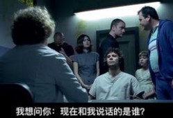 成了电影在线观看