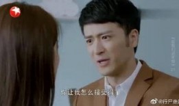 恋情爆料最近新闻视频网,“恋情曝光！最新视频揭秘明星甜蜜瞬间”