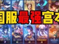天天爆料解说大全最新,天天爆料解说大全最新热点汇总