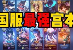 天天爆料解说大全最新,天天爆料解说大全最新热点汇总