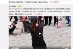 三次亚军爆料了吗视频,揭秘爆料视频背后的惊人内幕