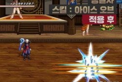 dnf最新爆料韩服下载,下载新版本，探索未知冒险！