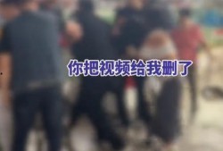 狂飙兄弟直播爆料视频,独家爆料视频内容大起底