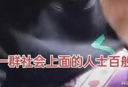 广州事情爆料视频大全最新,真相与争议交织