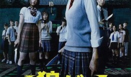 人狼游戏3在线观看,在线揭秘，谁是隐藏的狼人？