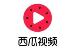 搞笑吃瓜特效视频下载免费,让你瞬间成为短视频达人！