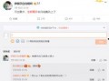 爱豆最新爆料网站下载,独家爆料网站深度解析