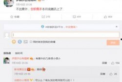 爱豆最新爆料网站下载,独家爆料网站深度解析