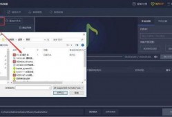 娱乐爆料剪辑软件哪个好,哪个才是你的最佳选择？