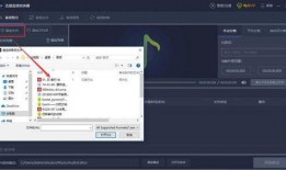 娱乐爆料剪辑软件哪个好,哪个才是你的最佳选择？