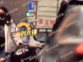 小月儿爆料完整视频在线观看,揭秘幕后真相