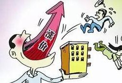 武汉渣男爆料新闻