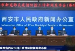 央视爆料最新消息新闻网,重大新闻事件深度解析