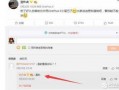 一加5最新爆料消息今天,性能升级，设计革新，引领手机市场新潮流！”