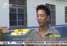 袁晓最新爆料视频,事件背后惊人真相