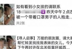 吃瓜的娱乐头条在哪找啊,吃瓜娱乐头条，一键掌握热门资讯