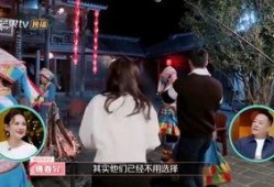 恋情爆料最近新闻视频网,“恋情曝光！最新视频揭秘明星甜蜜瞬间”