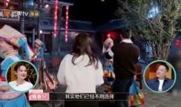 恋情爆料最近新闻视频网,“恋情曝光！最新视频揭秘明星甜蜜瞬间”