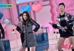 傅菁口红王子爆料视频播放,揭秘明星幕后趣事