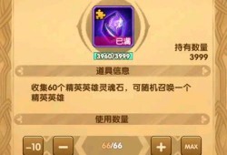 角色兑换卡最新爆料,神秘角色即将降临，兑换攻略大揭秘！