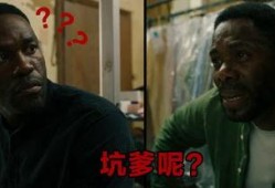 糖果人电影在线观看,探寻恐怖电影的黑暗深渊