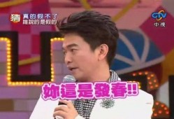 最近爆料娱乐圈大事件,揭秘某明星惊天丑闻！