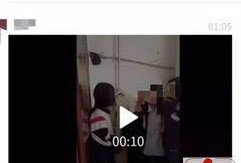 视频中如何爆料别人