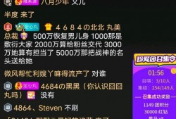 深圳头条李先生爆料视频,视频内容大揭秘