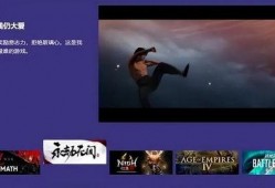 爱罗最新爆料消息视频,揭秘神秘视频背后的惊人真相！