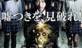 人狼游戏3在线观看,在线揭秘，谁是隐藏的狼人？