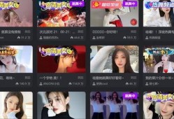 网红dj吃瓜爆料视频大全,吃瓜爆料视频大全大汇总