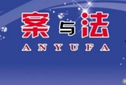 三亚最新网红爆料新闻,揭秘热门景点背后的秘密！