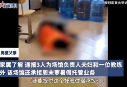 母亲住院爆料视频播放下载,关爱家人，从了解病情开始