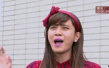 娱乐圈吃瓜水母头