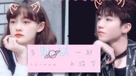 爽文娱乐吃瓜酱