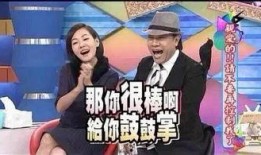 小伙节目爆料大全最新一期,揭秘最新一期精彩瞬间与幕后故事