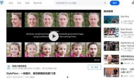 乌兰视频爆料网站下载,揭秘网络下载背后的秘密与风险