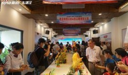 遂溪县新闻爆料网最新