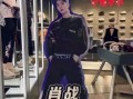 艺涵爆料李宁了吗视频,视频爆料背后的真相