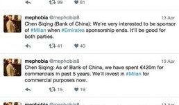 台湾银行最新爆料,揭秘金融领域惊人内幕！”