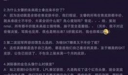 神秘最新爆料新闻