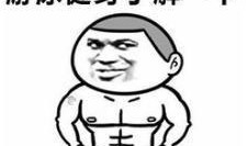 从吃瓜群众的角度看网红,吃瓜群众眼中的网红生成记