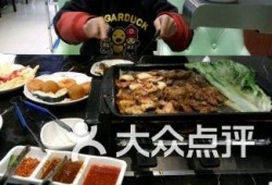 魔宗烤肉爆料视频播放下载,独家揭秘烤肉秘籍