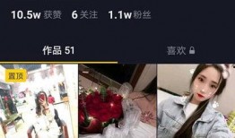 抖音奇葩爆料事件视频下载,揭秘奇葩爆料事件视频下载背后的真相
