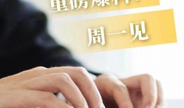 郑州都市圈爆料事件视频,揭秘背后真相