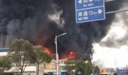 莒县矿山爆料事件视频