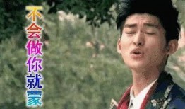 快乐吃瓜娱乐新闻