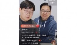 张小龙小弟爆料新闻视频,揭秘新闻视频背后的真相