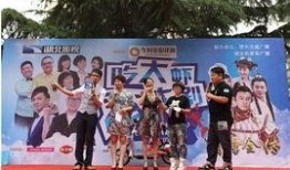 隋唐全传在线观看,再现辉煌历史，领略英雄风采