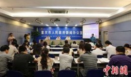 社会新闻如何爆料给媒体